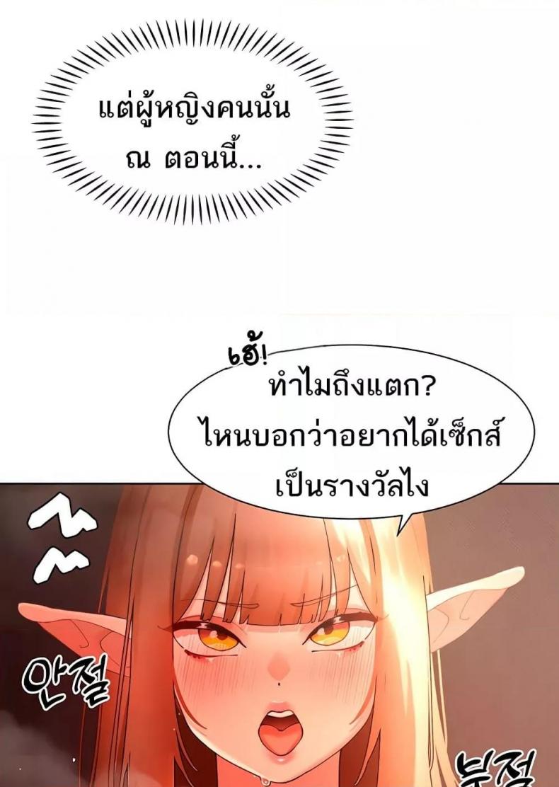 page-36