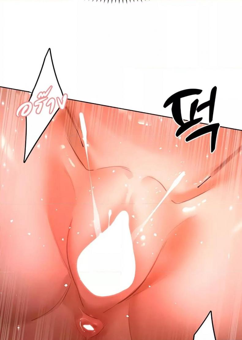 page-80