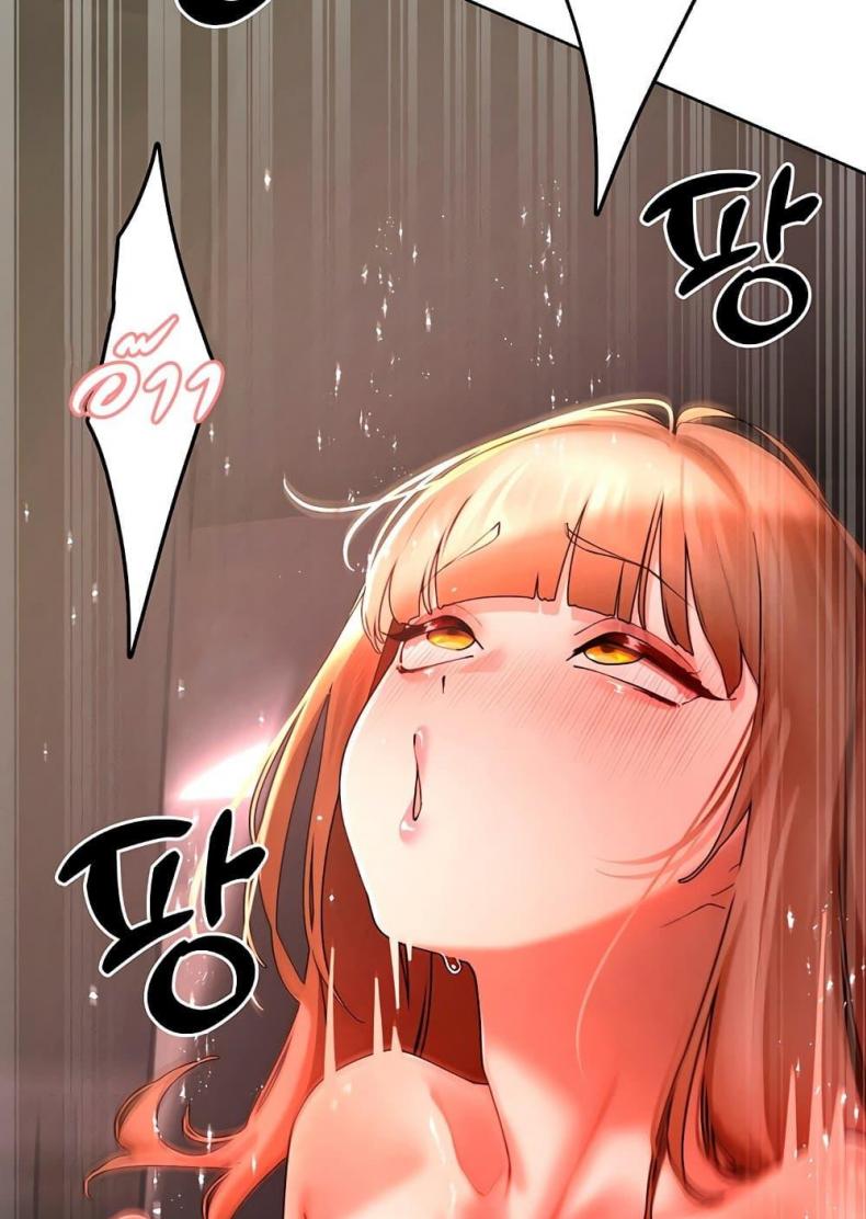 page-87