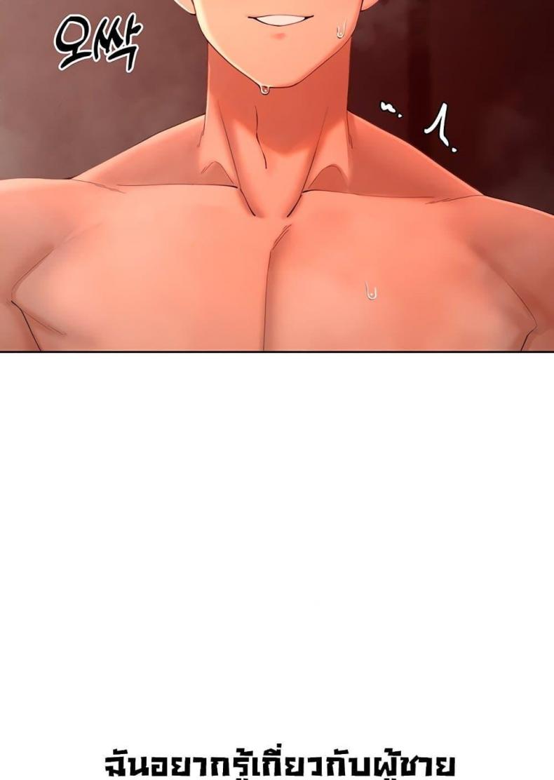 page-41