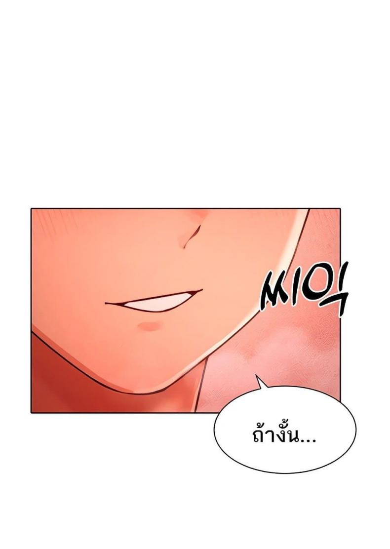 page-61