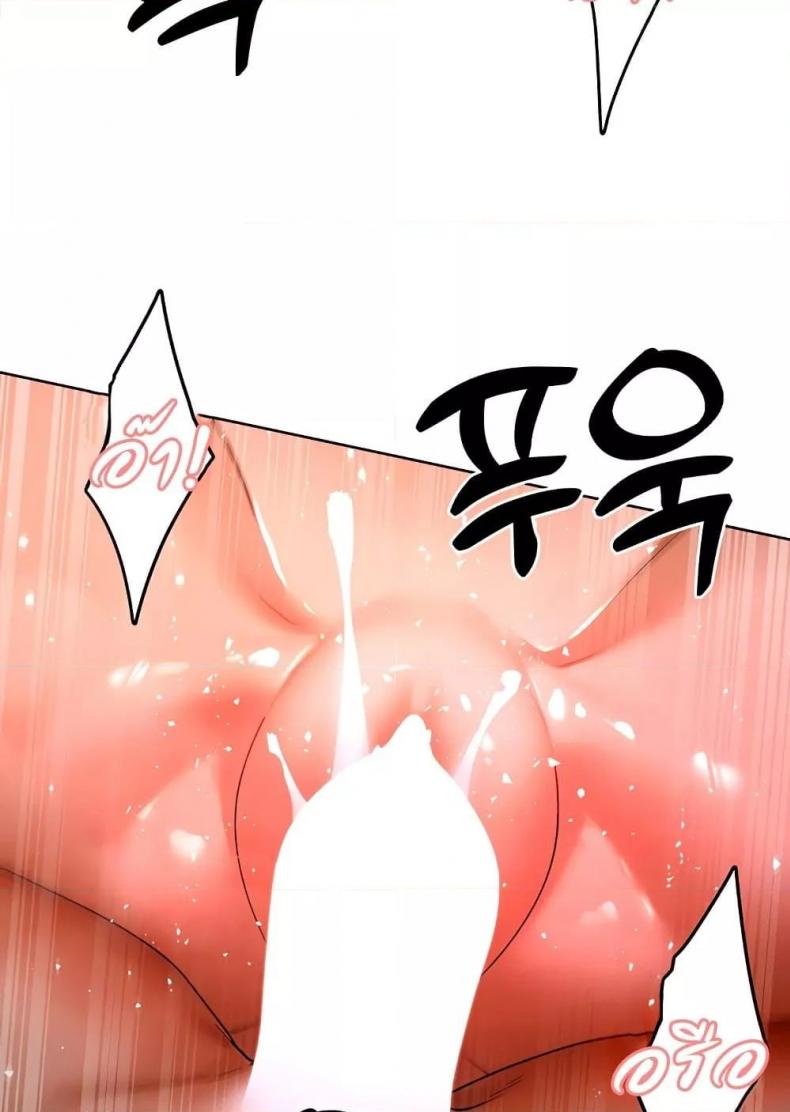 page-71