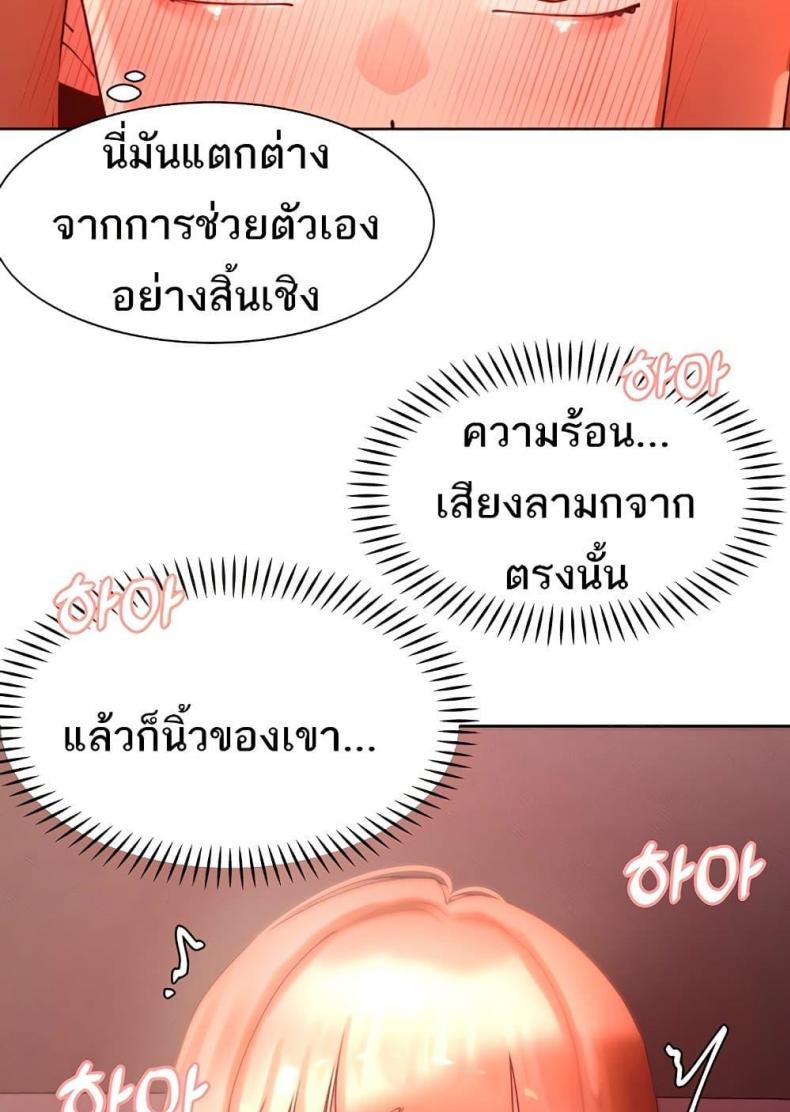 page-54