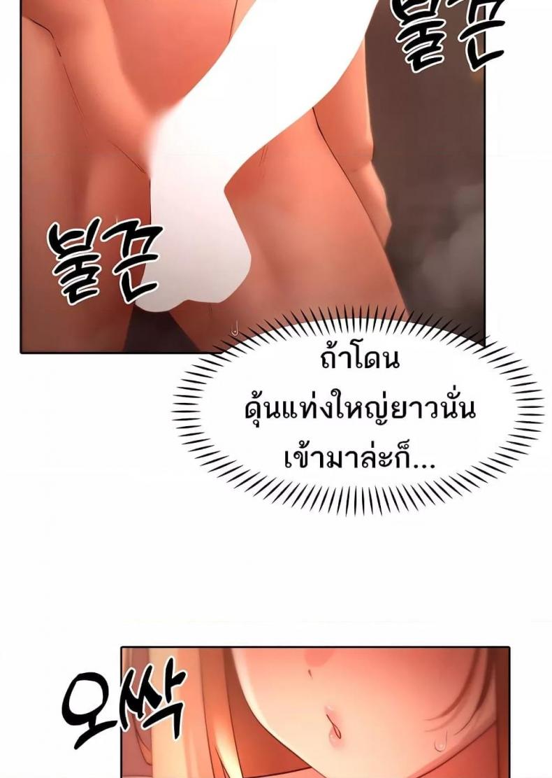 page-57