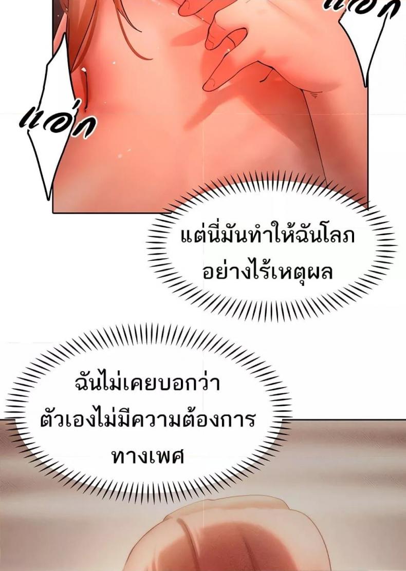 page-34