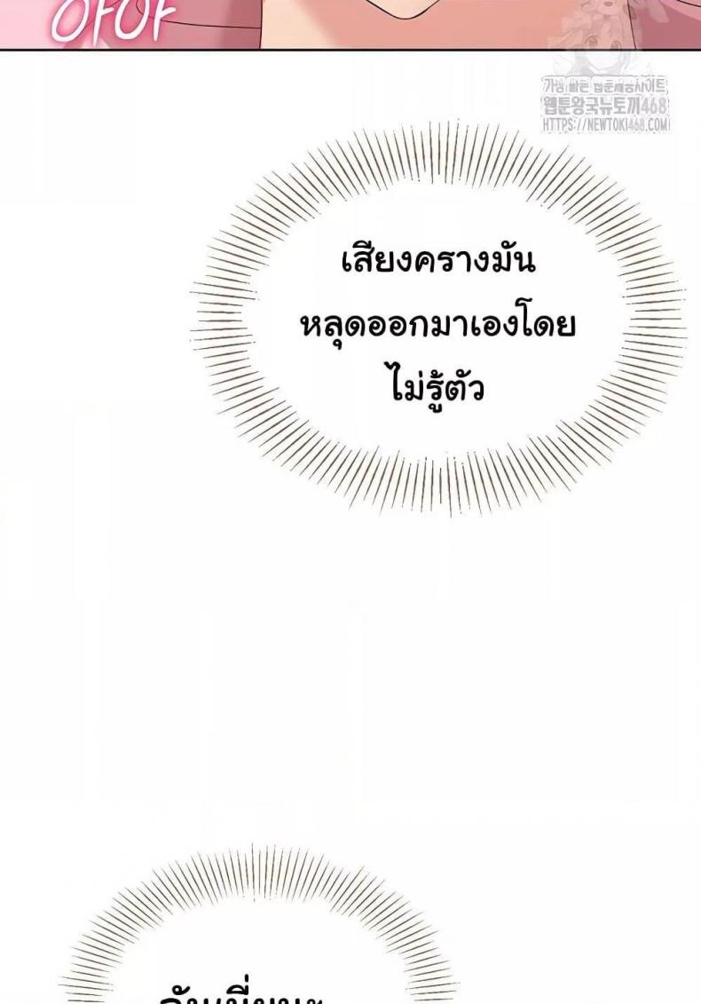 page-51