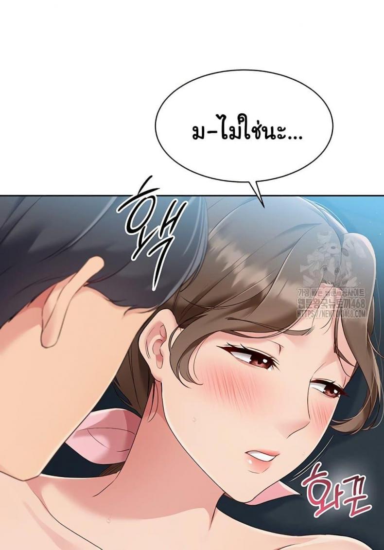 page-41