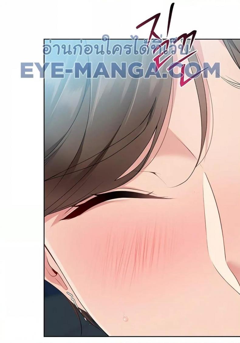 page-116