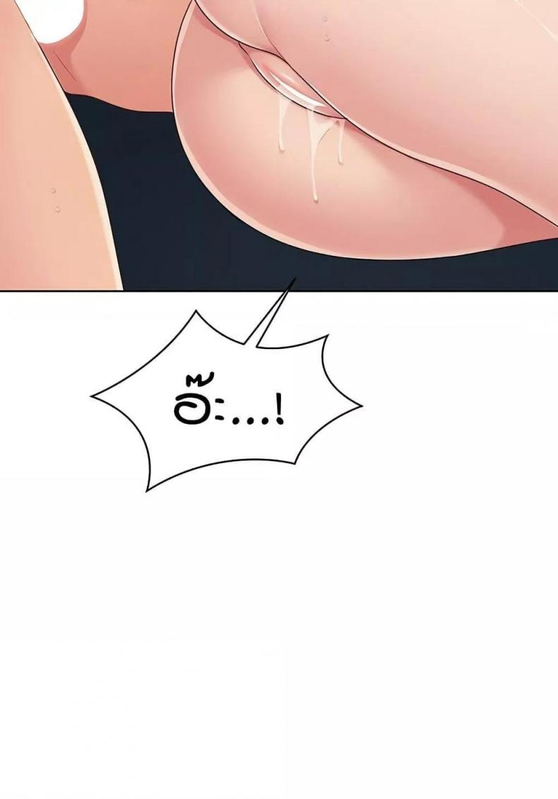 page-102