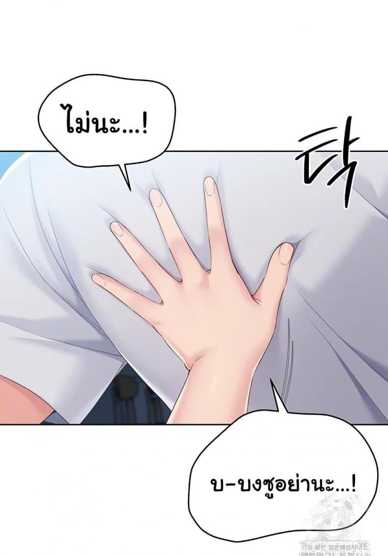 page-29