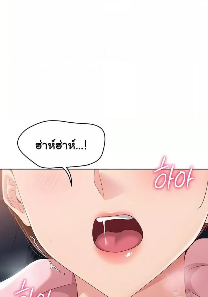 page-50