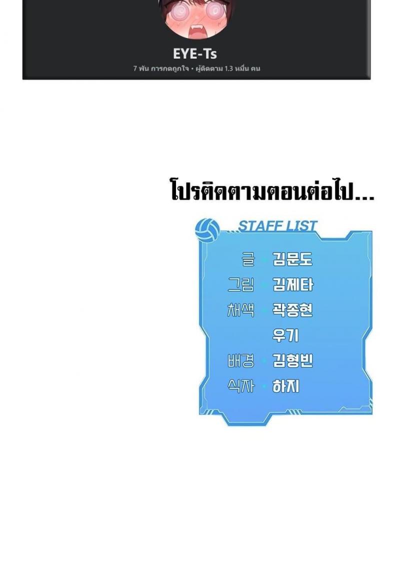 page-120