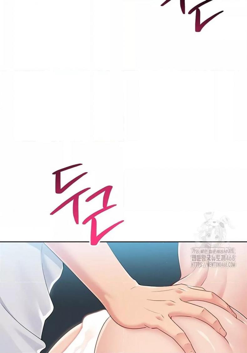 page-107