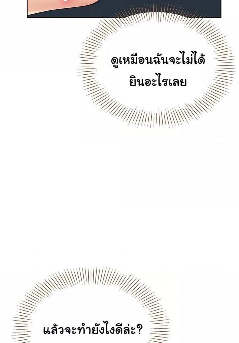 page-64