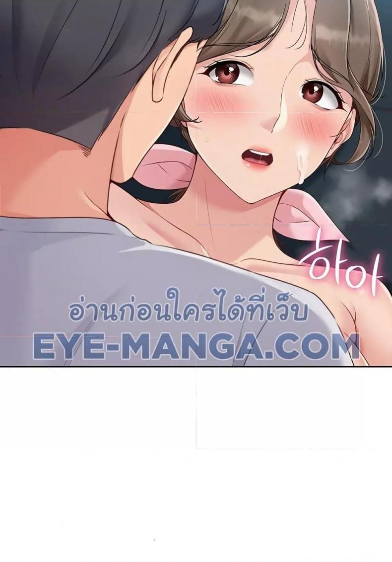 page-98