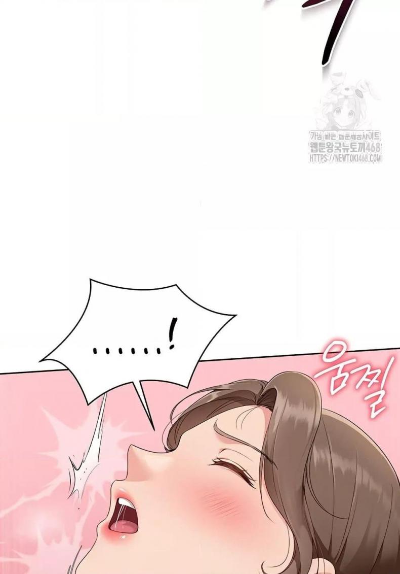 page-46