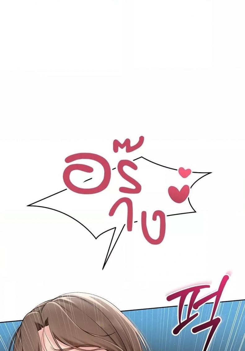 page-35
