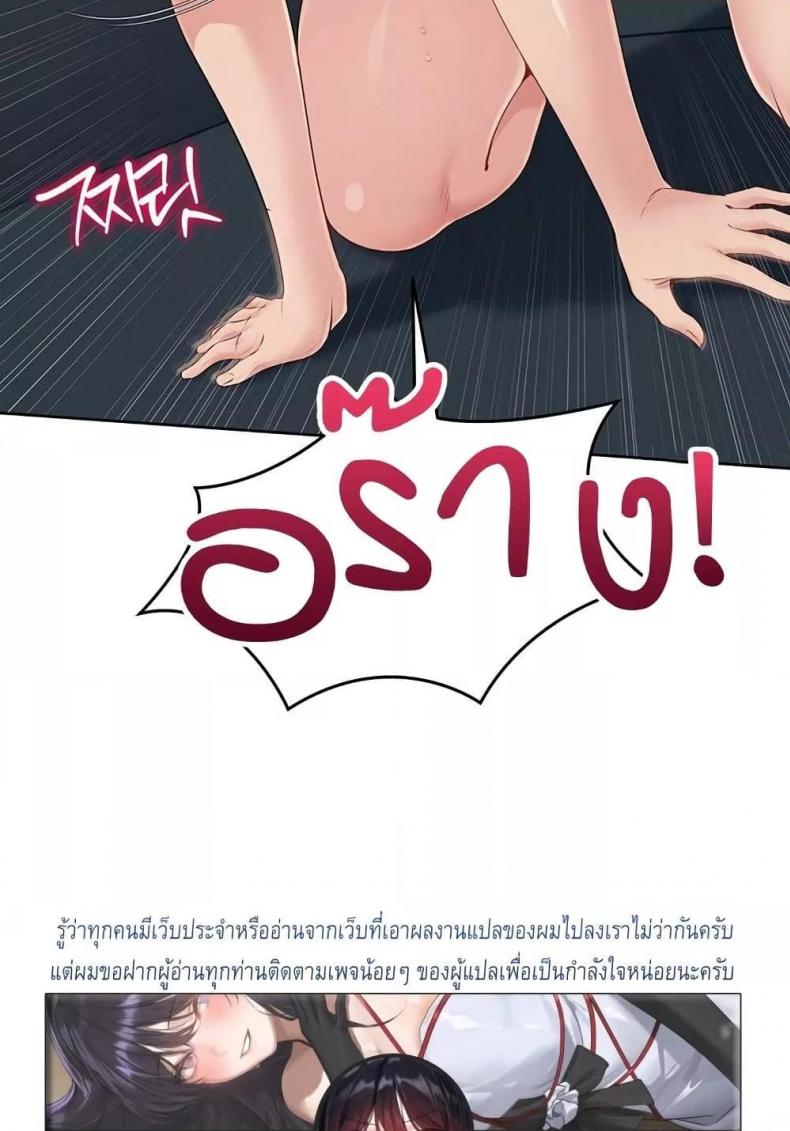 page-119