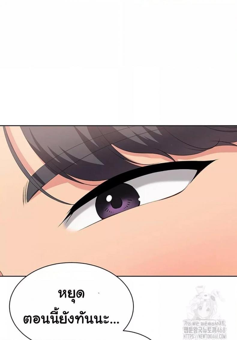 page-58