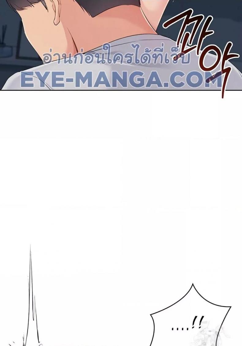 page-80