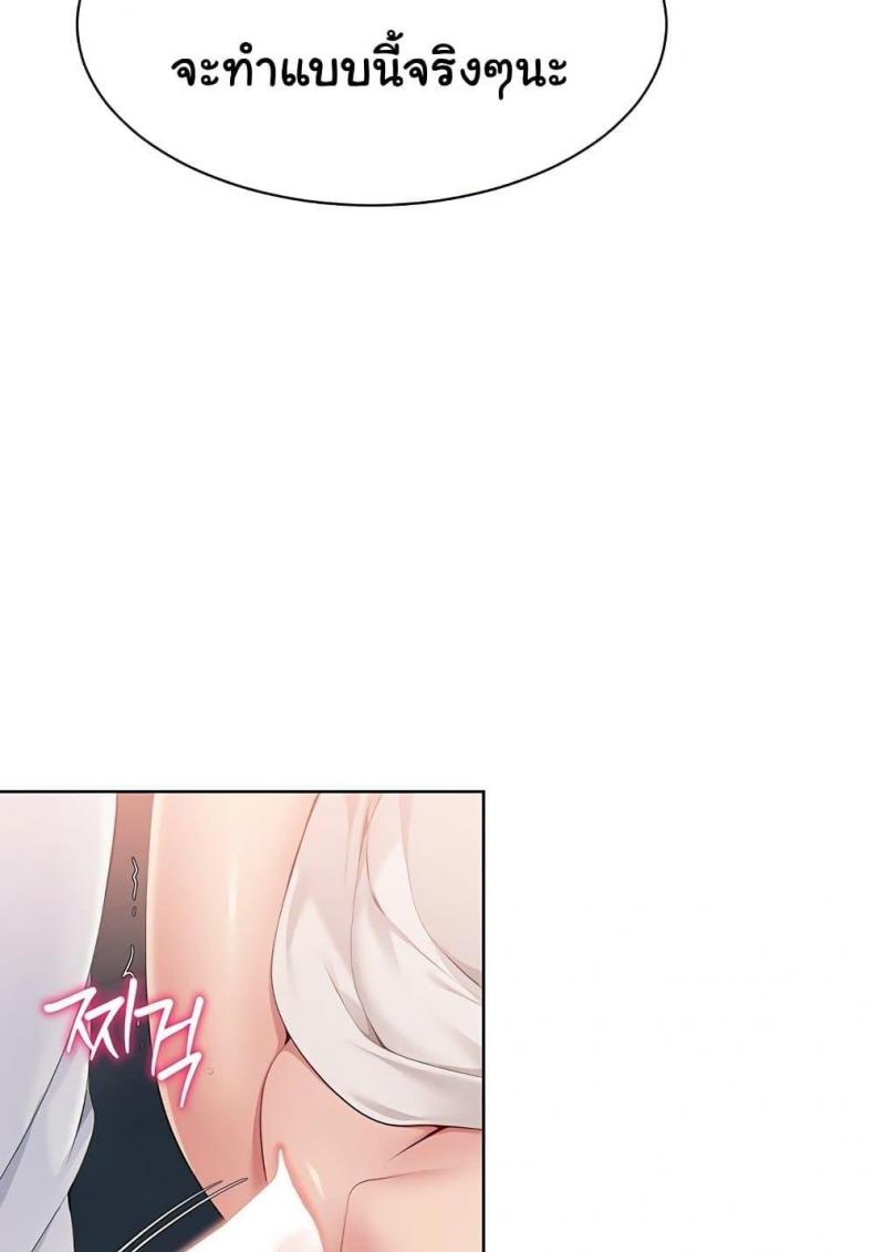 page-32