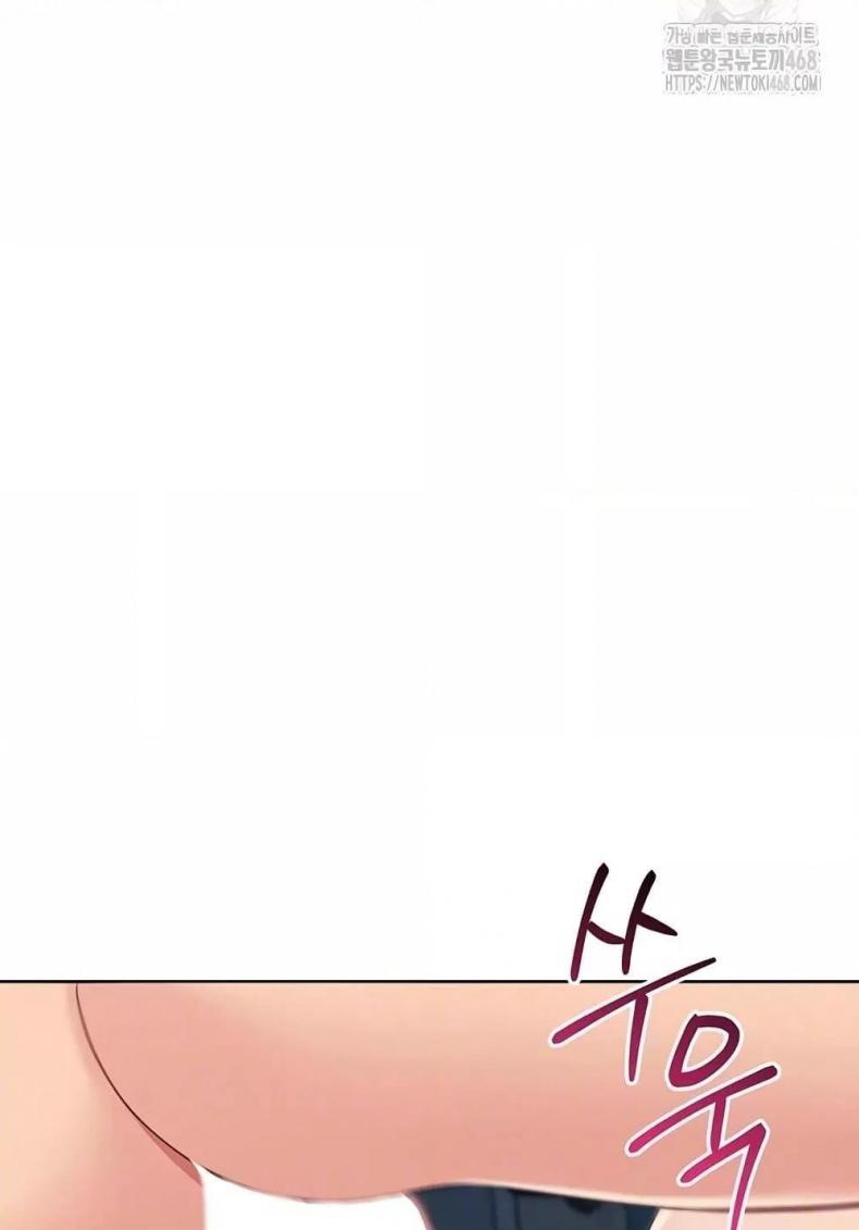 page-23
