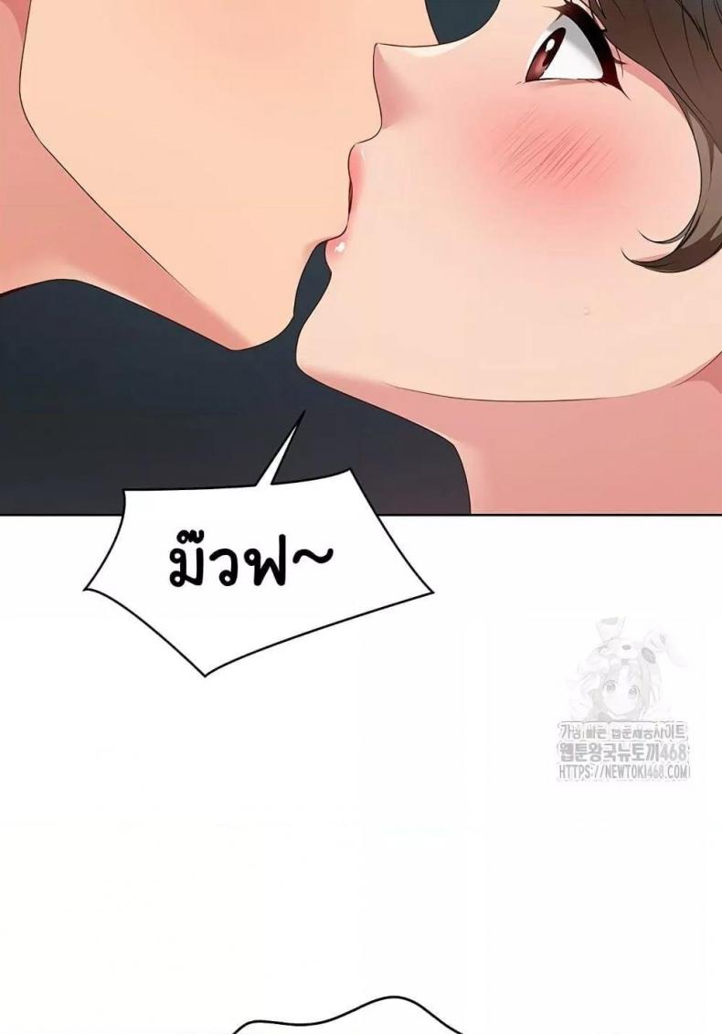 page-60