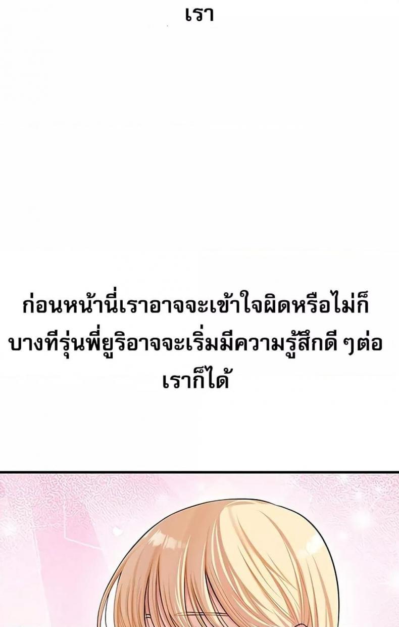 page-39