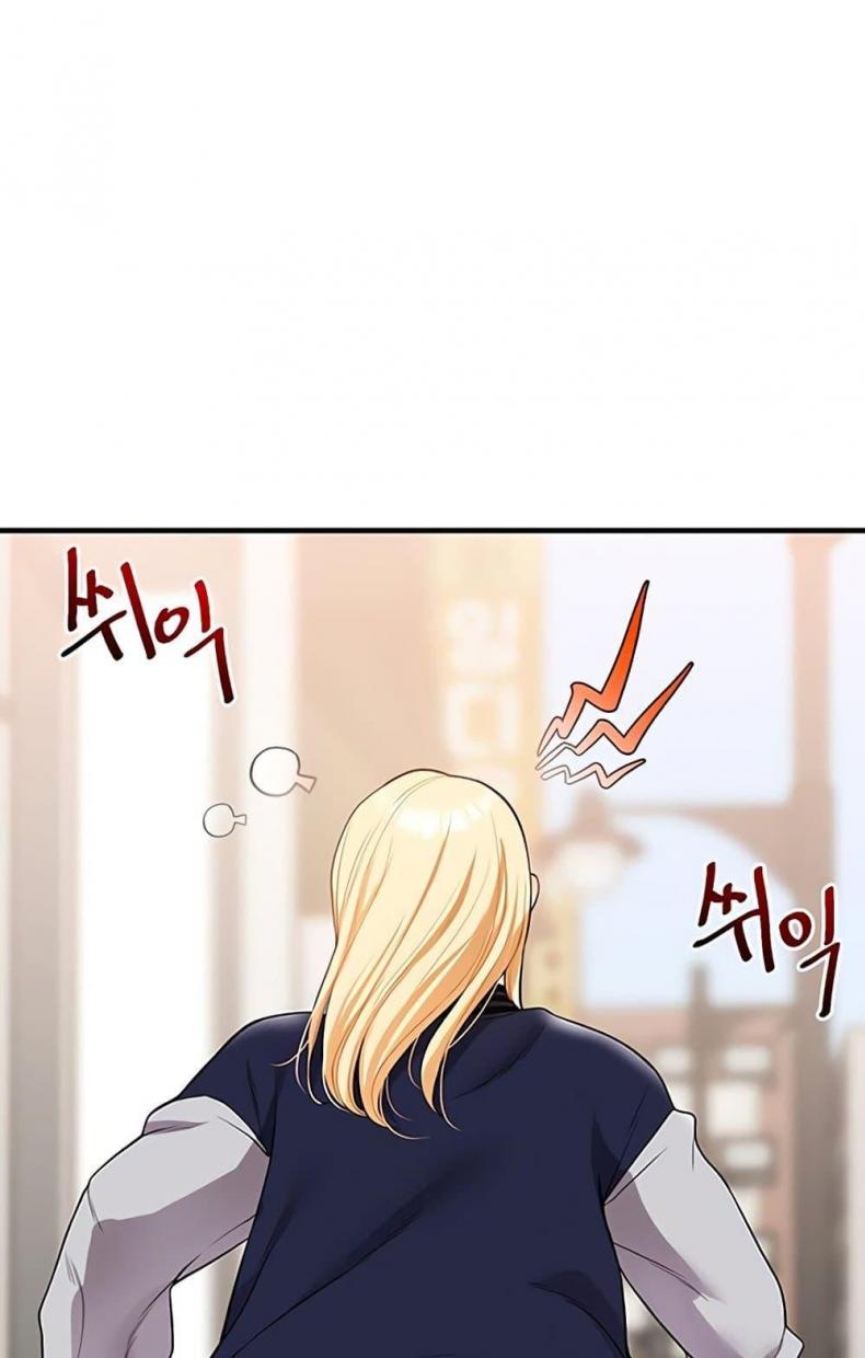 page-33