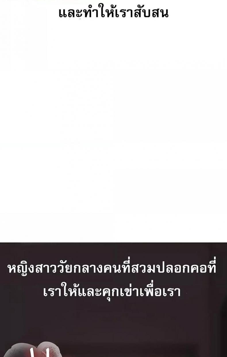 page-66