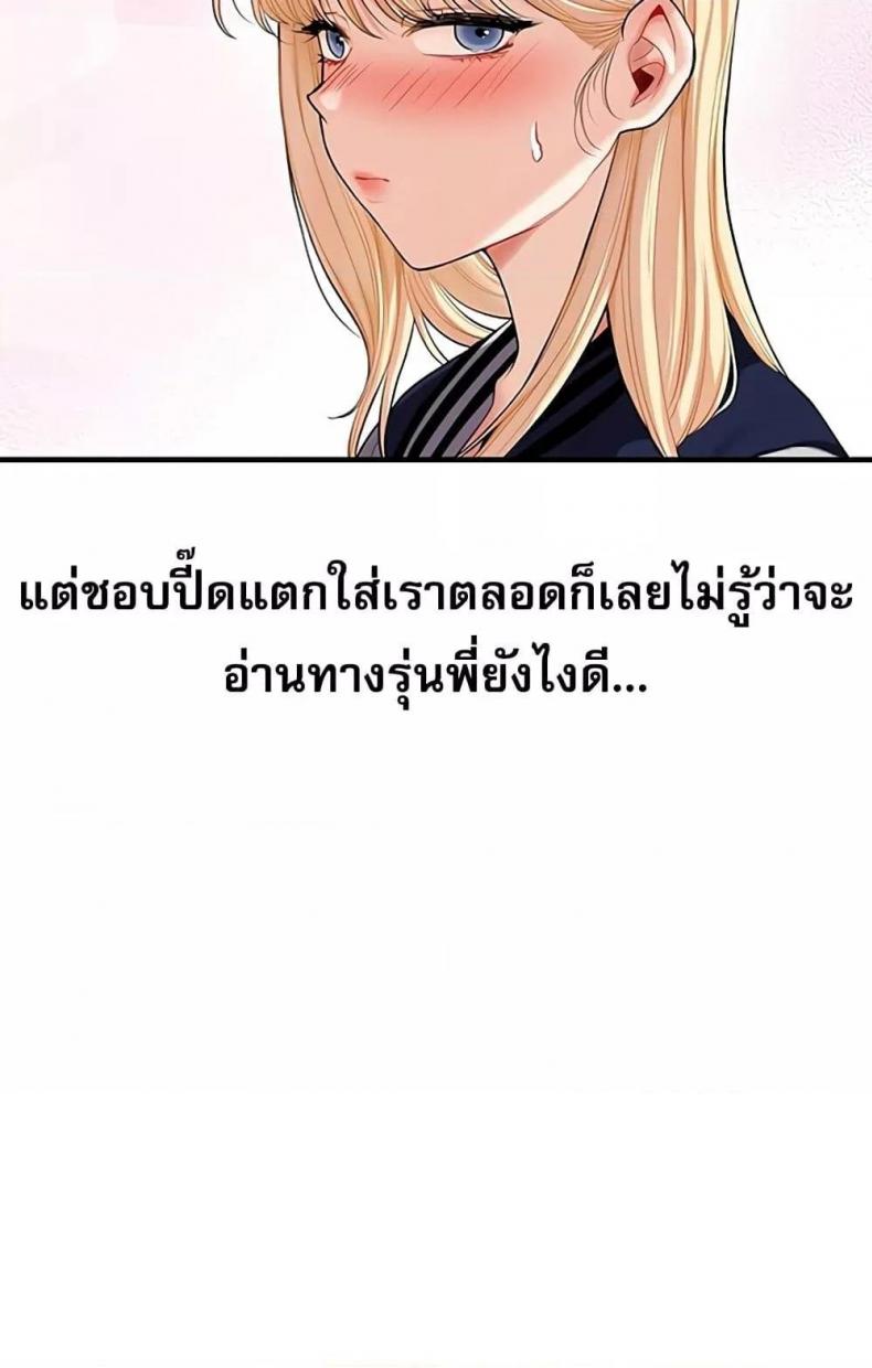 page-40