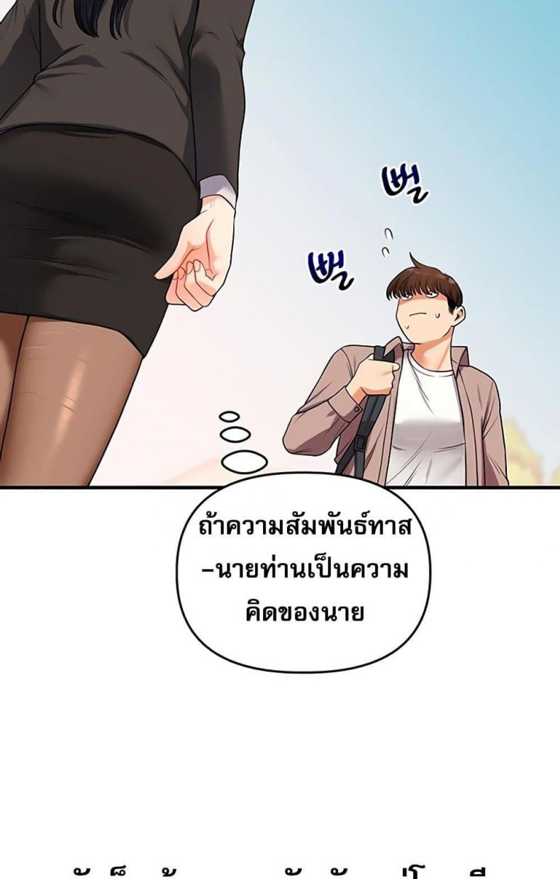 page-115