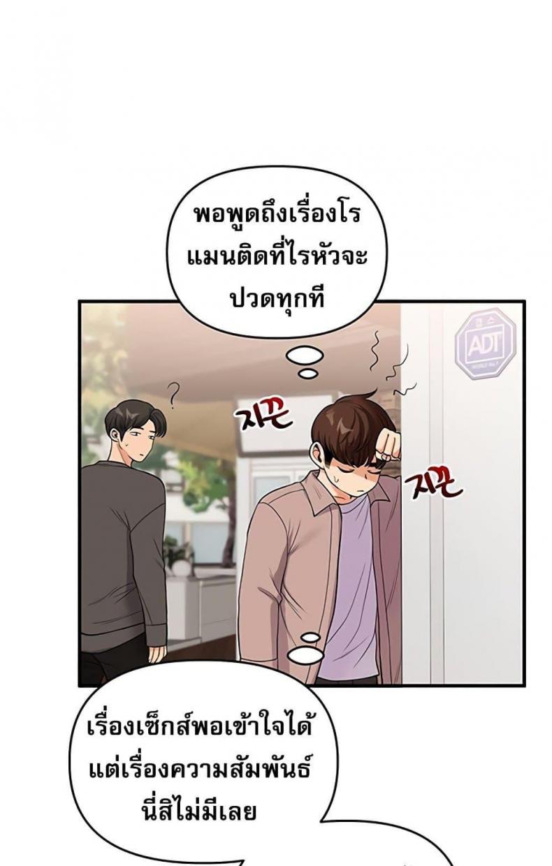 page-41