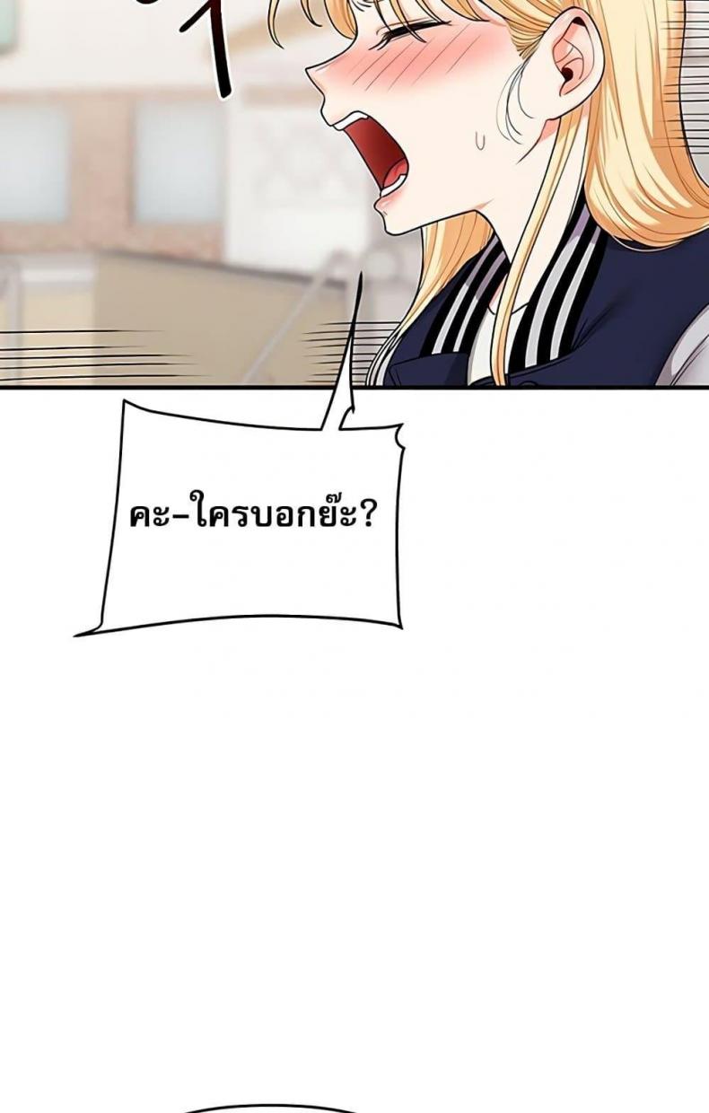 page-28