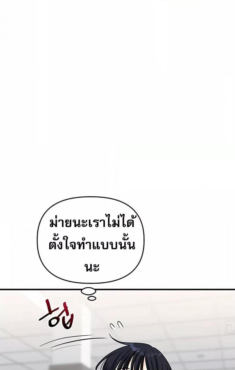 page-89