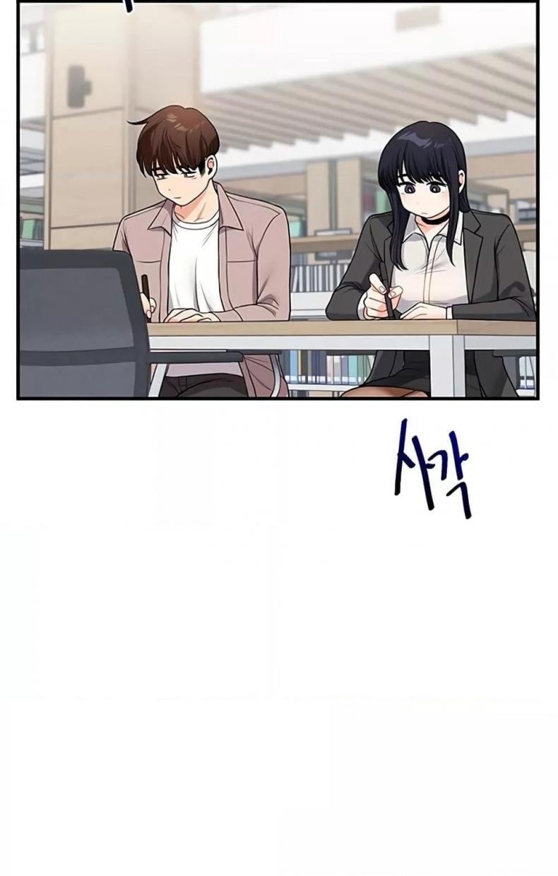 page-80