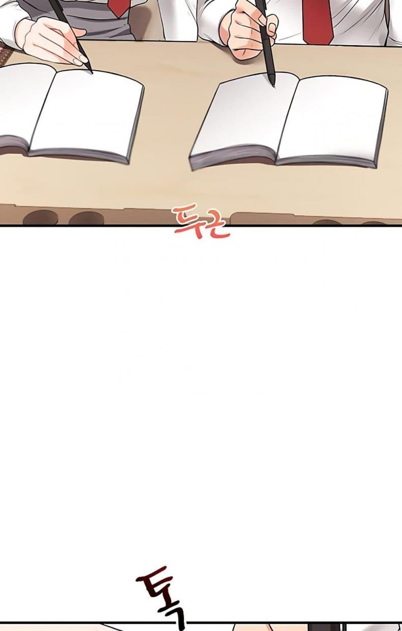 page-47