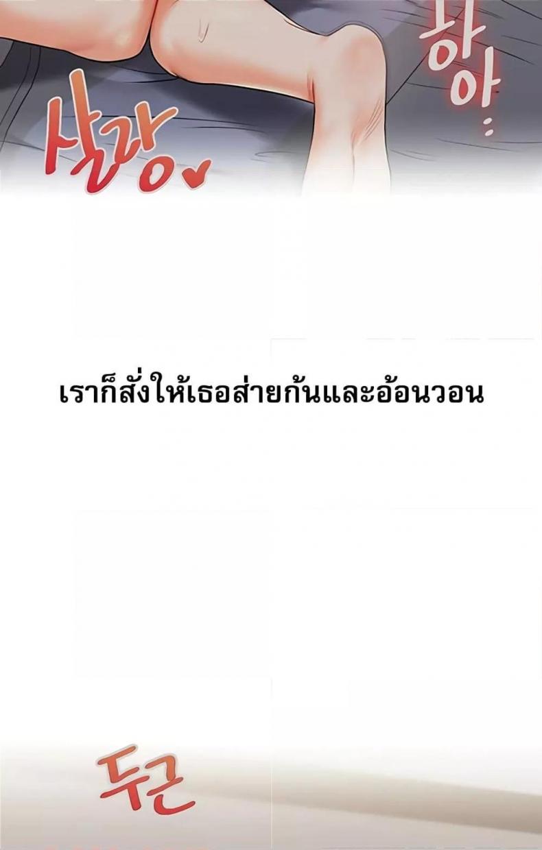 page-21