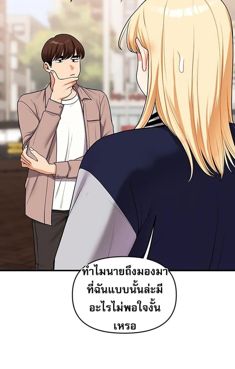 page-26