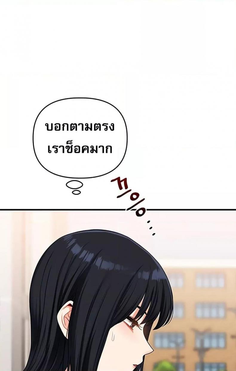 page-106