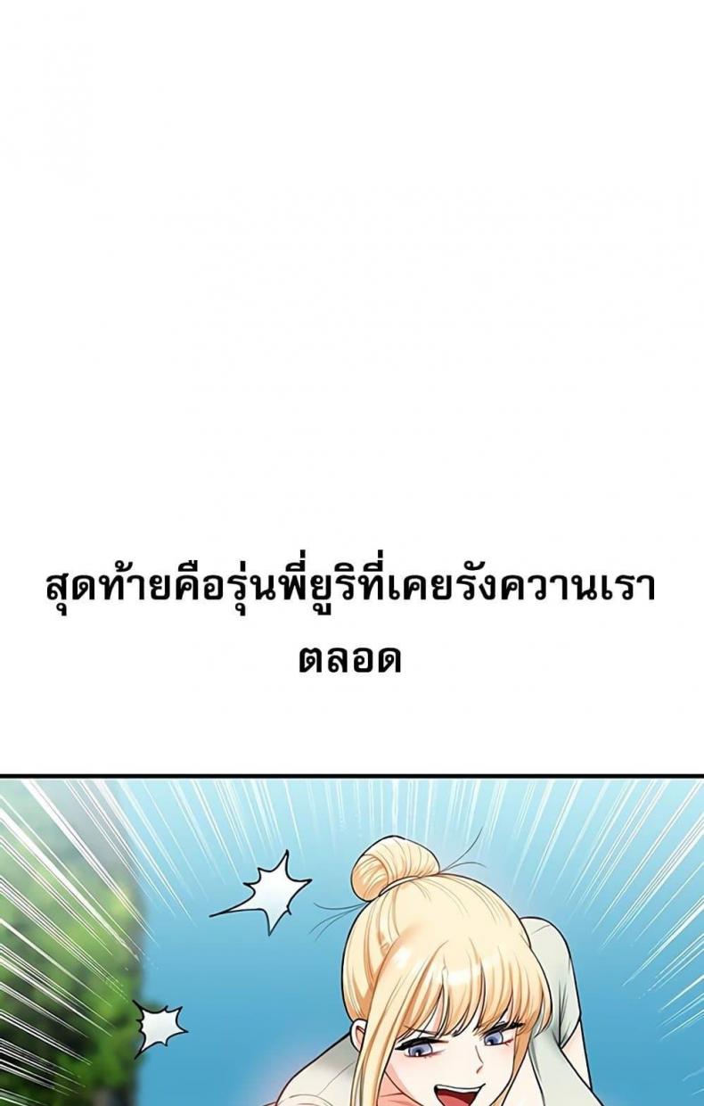 page-63