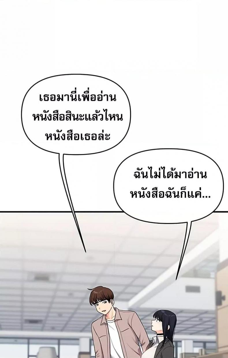 page-76
