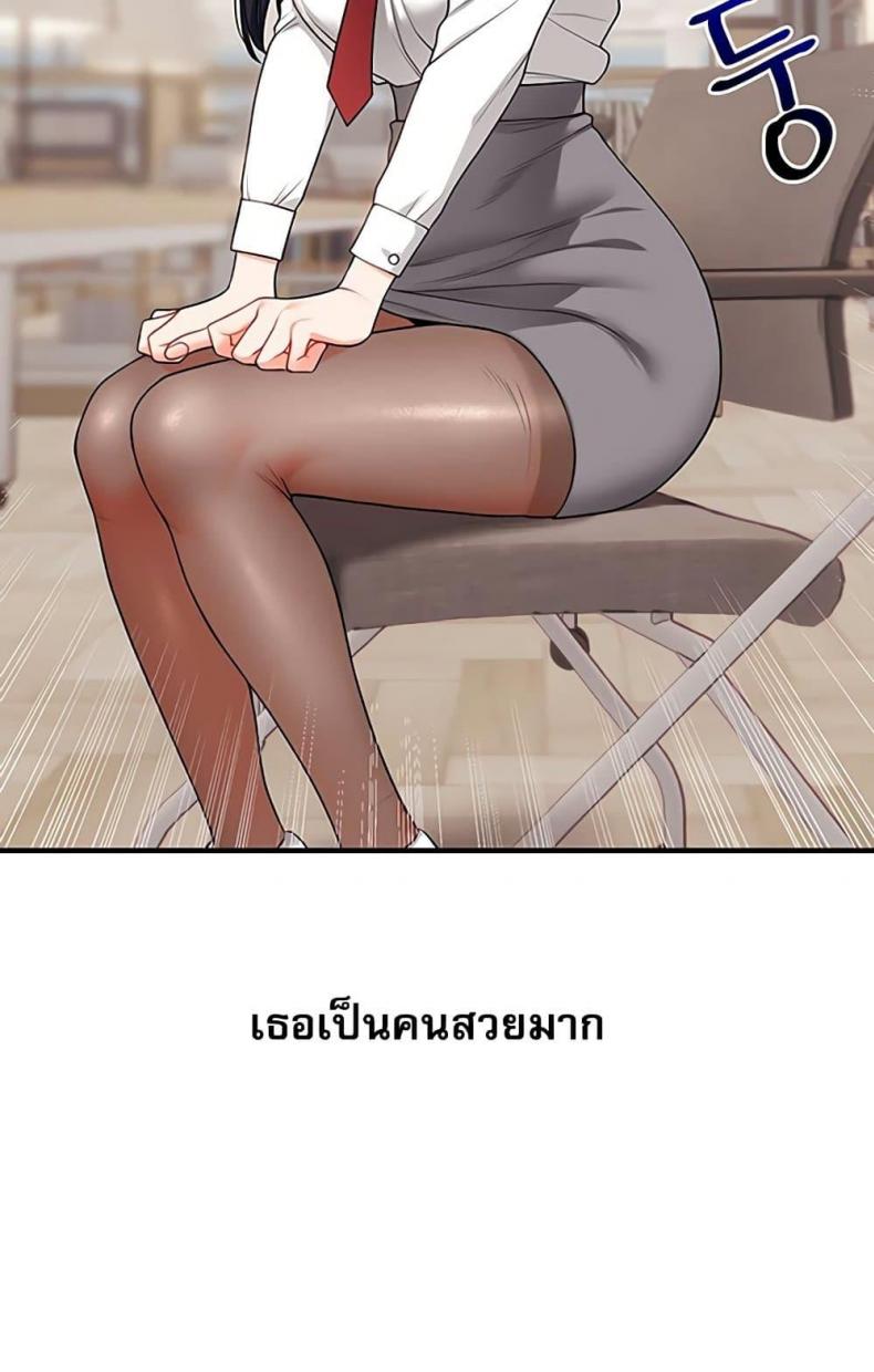 page-45