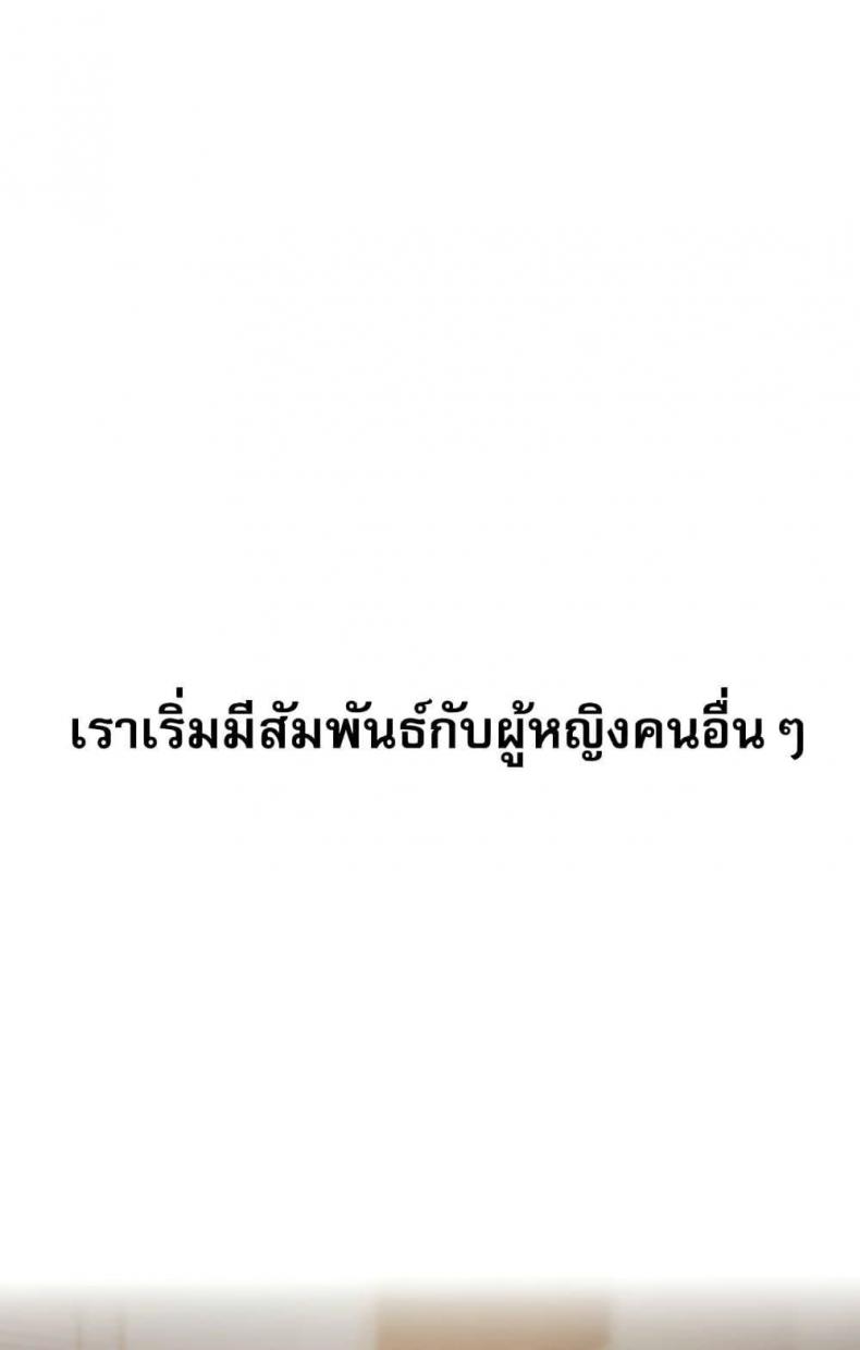 page-53