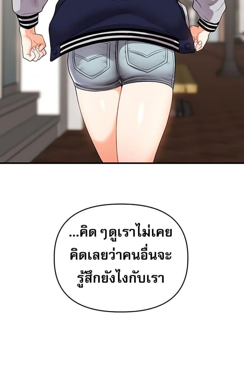 page-34