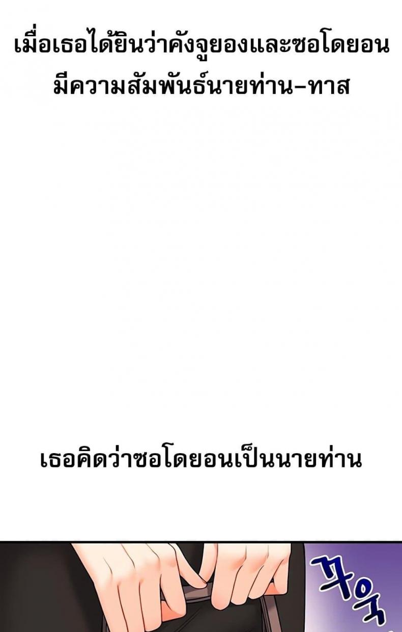 page-118
