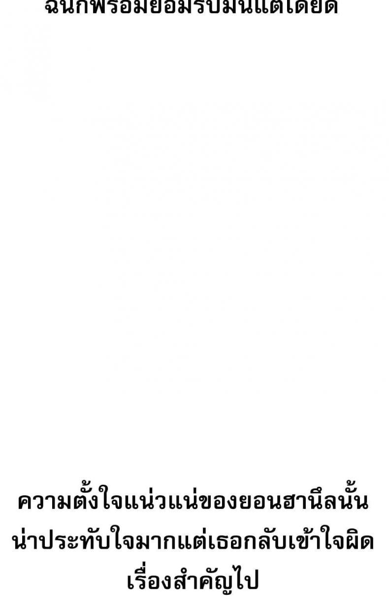 page-116