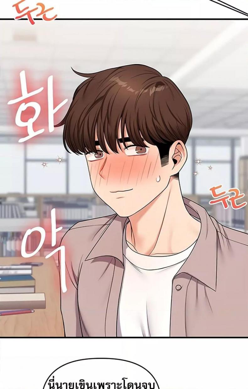 page-91