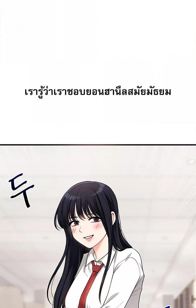 page-44