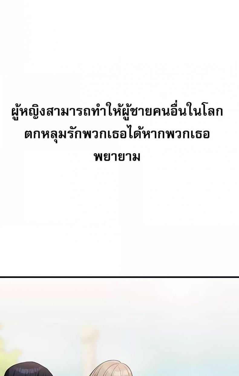 page-37